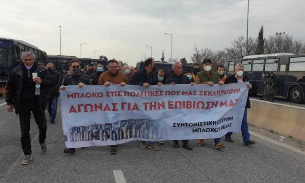 Λάρισα-Αγρότες: Προετοιμάζουν συλλαλητήριο στην Αθήνα την ερχόμενη Δευτέρα